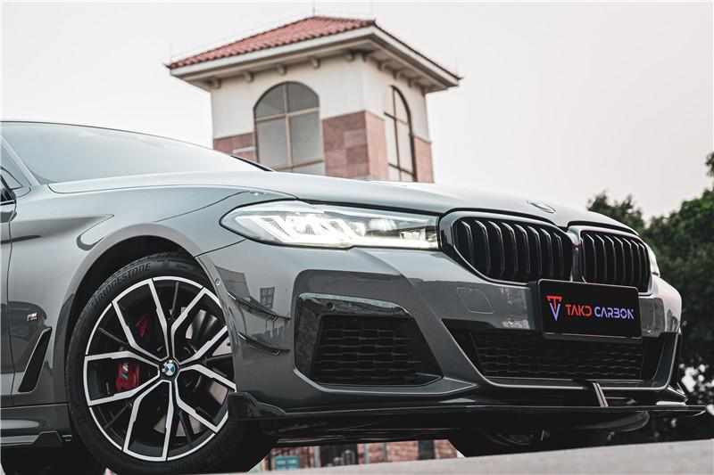 TAKD CARBON Dry Carbon Fiber Front Lip for BMW 5 Series G30 2021+