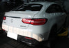 Mercedes-Benz GLE Coupe to GLE63 AMG Style Conversion Kit