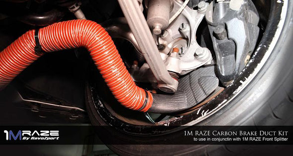BMW 1M Revozport Raze Brake Duct Kit