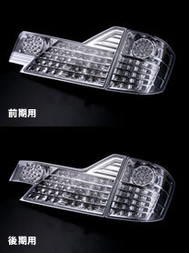 Toyota Alphard 02-05 JEWEL Japan LED Chrome Lens Taillight