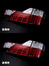 Toyota Alphard 02-05 JEWEL Japan LED Red & Clear Lens Taillight