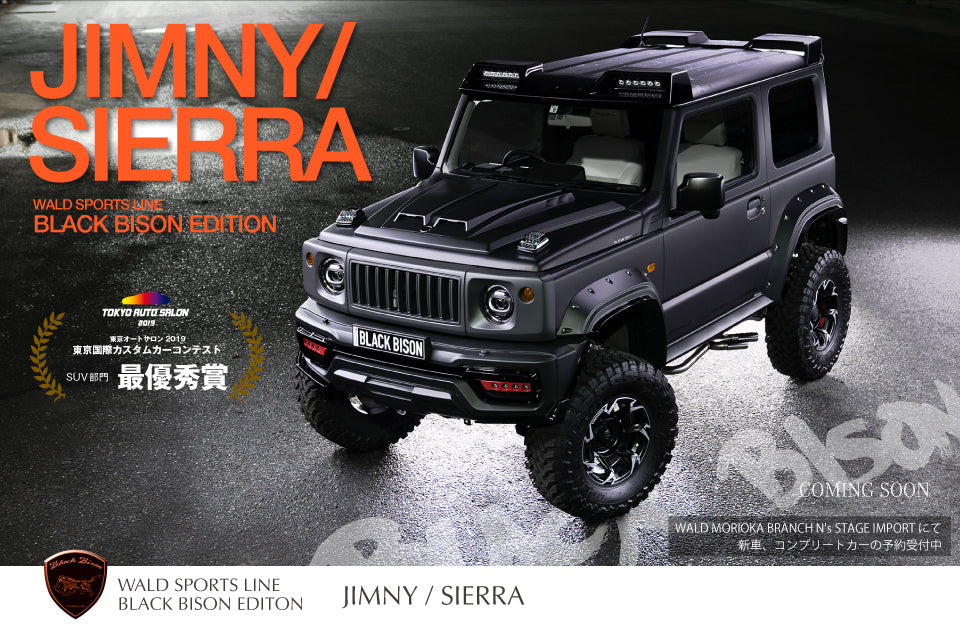 WALD Black Bison Aero Body Kit for Suzuki Jimny / Sierra – CarGym