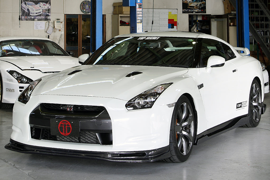 Top Secret R35 Front Diffuser (For Previous Version) – CarGym