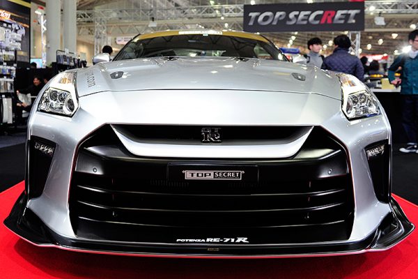 Top Secret R35 M17 Full Bumper Kit – CarGym