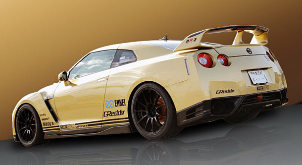 Top Secret R35 Side Diffuser Ver.1 – CarGym