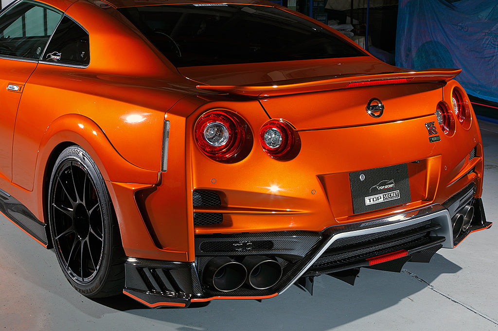 Top Secret R35 Rear Spoiler Flat Type – CarGym
