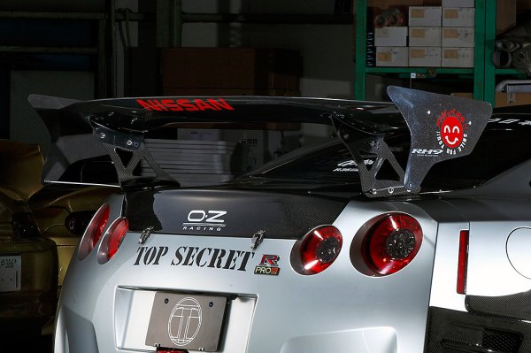 Top Secret R35 GT Wing RT – CarGym