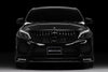 Wald Sport Aero Body Kit for Mercedes-Benz GLE W166 SUV / C292 Coupe